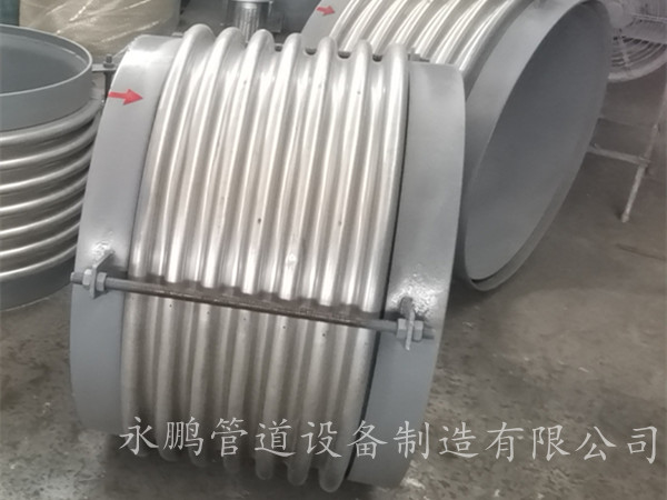 焊接金屬管道伸縮節