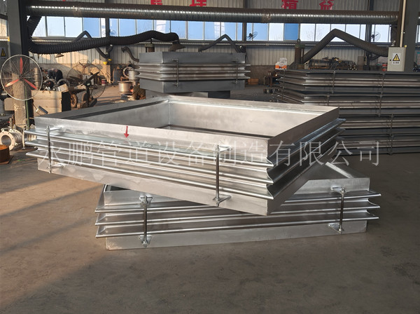 焊接波紋膨脹節矩形