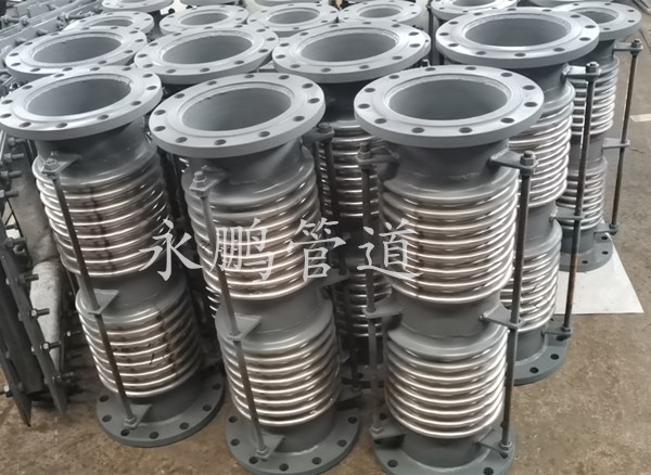 軸向復式拉桿補償器