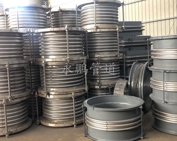 管道膨脹節廠家