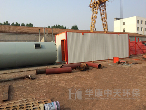 軸向型內(nèi)壓式波紋補(bǔ)償器五